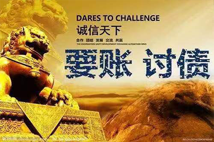 欠款未还，法院处理途径何在？